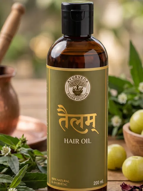 Hair Oil, 200 ml